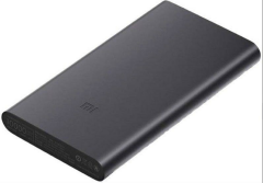 Xiaomi 10000 mAh Powerbank 2S Siyah (OUTLET) (12 AY EVOFONE GARANTİLİ)