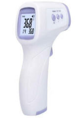 Non Contact Infrared Thermometre Kızılötesi Temazsız Dijital Ateş Ölçer (OUTLET) (12 AY EVOFONE GARANTİLİ)