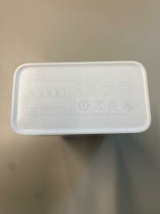 Xiaomi 30000 mAh 18W Powerbank (OUTLET) (12 AY EVOFONE GARANTİLİ)
