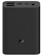 Xiaomi Mi 3 Ultra Compact Siyah 10000 mAh Hızlı Şarj Powerbank (OUTLET) (12 AY EVOFONE GARANTİLİ)