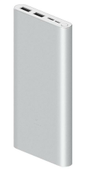 Xiaomi Mi 3.Nesil Silver 10000 mAh Hızlı Şarj Powerbank (OUTLET) (12 AY EVOFONE GARANTİLİ)