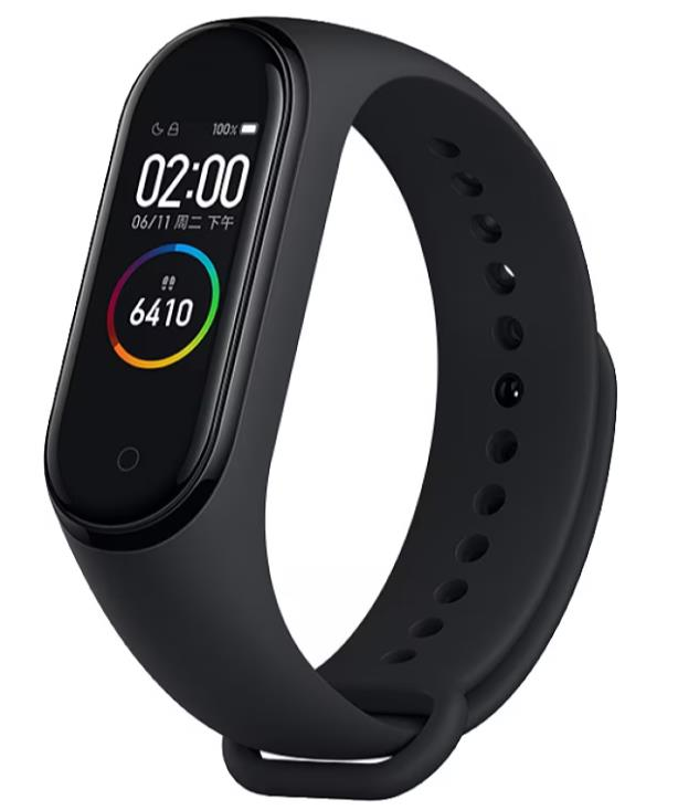 Xiaomi Mi Band 4 (OUTLET) (12 AY EVOFONE GARANTİLİ)