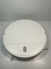 Xiaomi Mi Vacuum Mop Essential Akıllı Robot Süpürge (OUTLET) (12 AY EVOFONE GARANTİLİ)