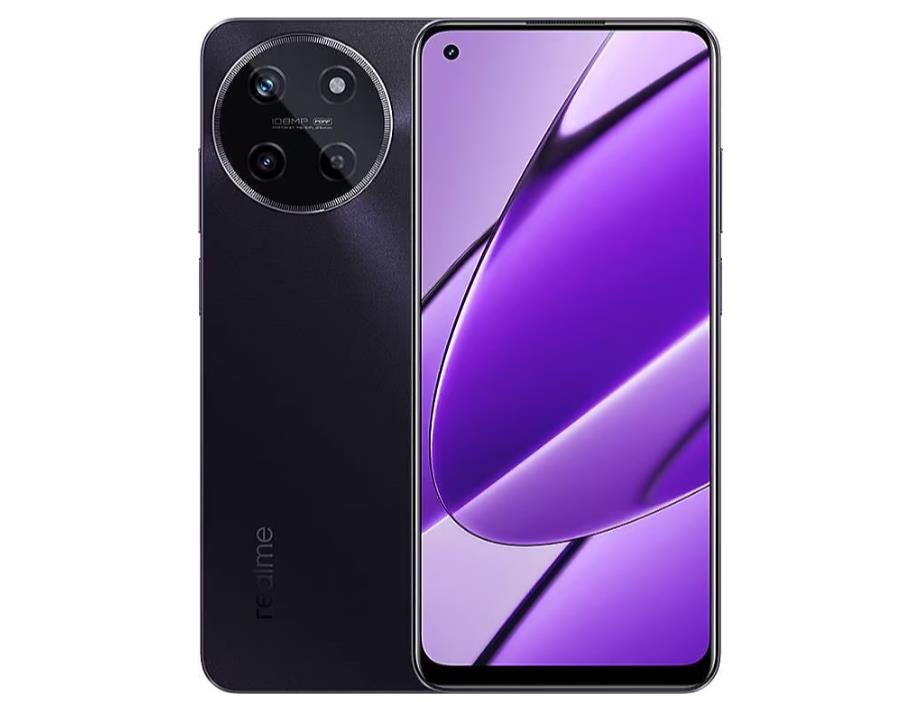 Realme 11 8/128 GB Siyah (Outlet) (1 Yıl Garantili)