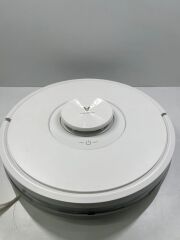 Viomi V5 Pro Vacuum Cleaner Akıllı Robot Süpürge (OUTLET) (12 AY EVOFONE GARANTİLİ)