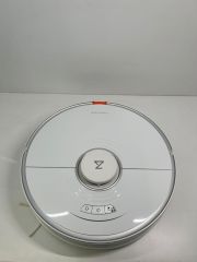 Roborock S7 Beyaz Akıllı Robot Süpürge (OUTLET) (12 AY EVOFONE GARANTİLİ)