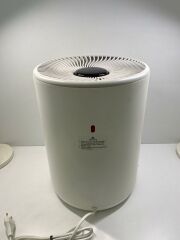 Beautitec SZK-A420 Evaporatif Hava Nemlendirici (OUTLET) (12 AY EVOFONE GARANTİLİ)